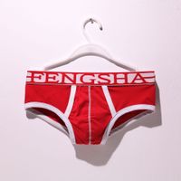 uploads/erp/collection/images/Underwear men/zsplzy/XU0110106/img_b/img_b_XU0110106_3_zmHL2K9lGcdwSQVdXSUxTT5DF_pyWh7Y